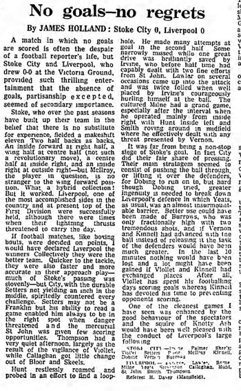 Guardian match report