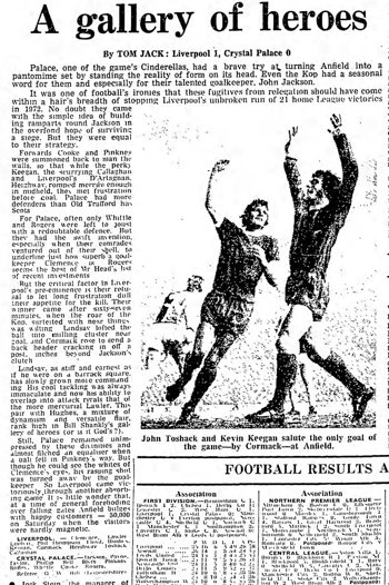 Guardian match report