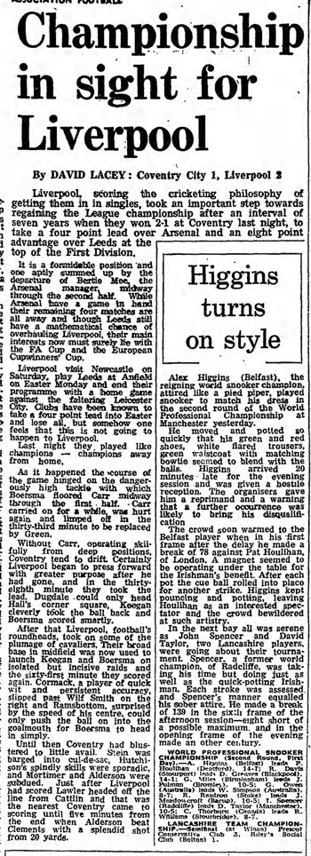 Guardian match report