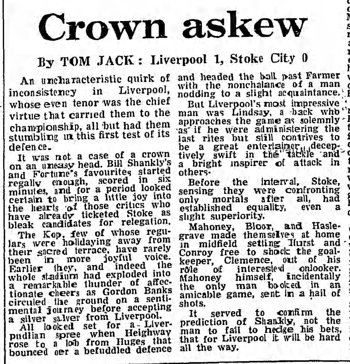 Guardian match report