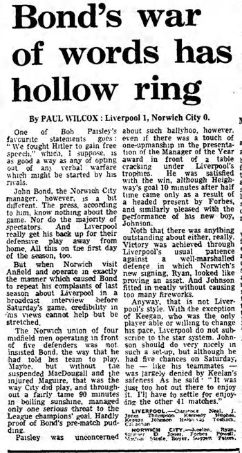 Guardian match report