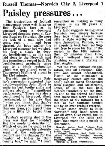 Guardian match report