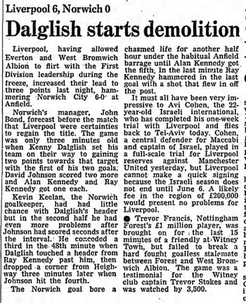 Guardian match report