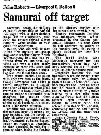 Guardian match report