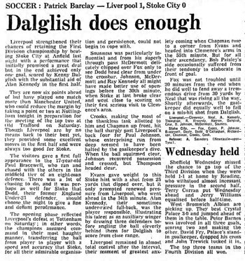 Guardian match report