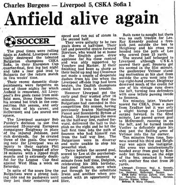 Guardian match report