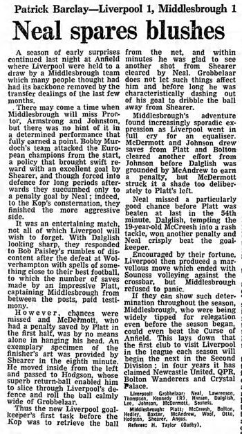 Guardian match report