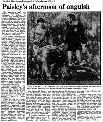 Guardian match report