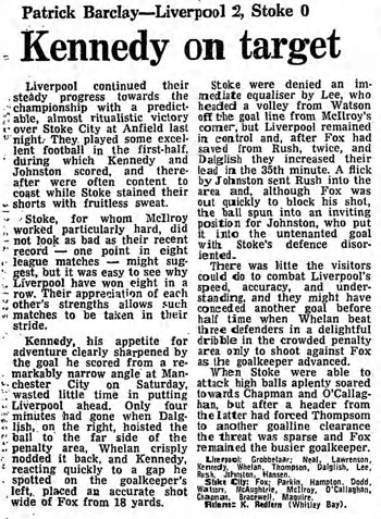 Guardian match report