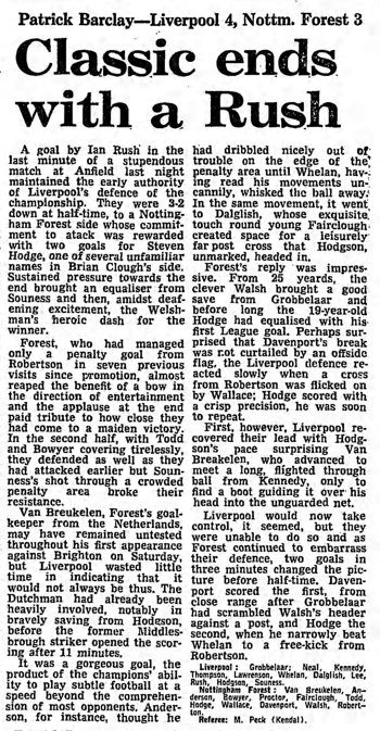 Guardian match report