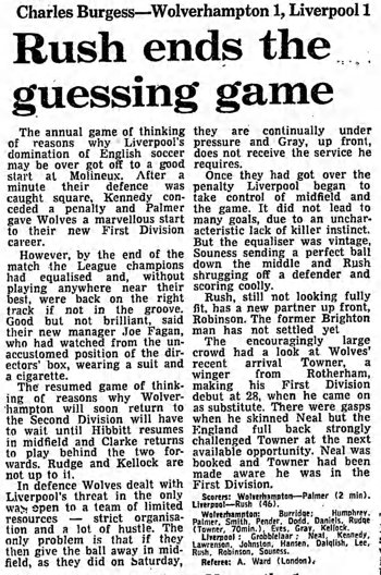 Guardian match report