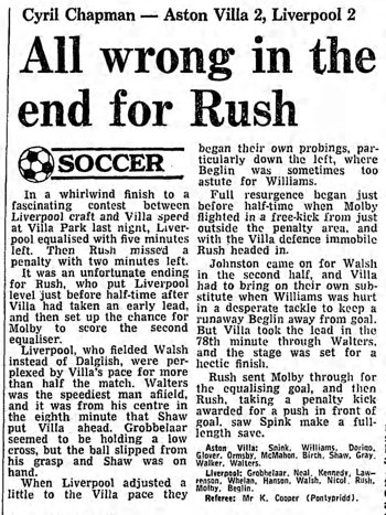 Guardian match report