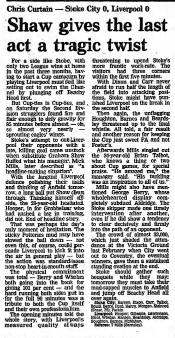 Guardian match report