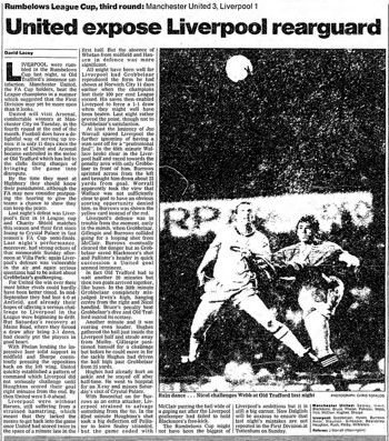 Guardian match report
