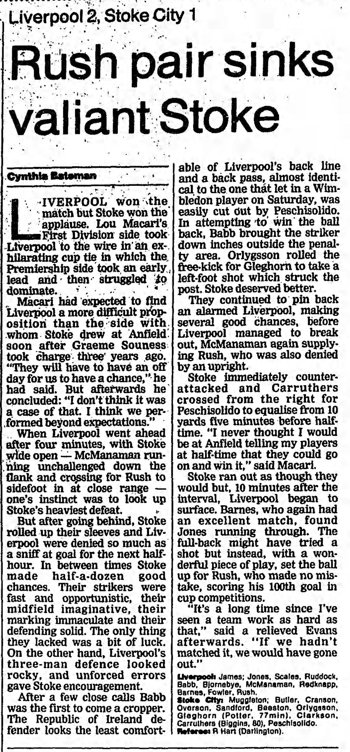Guardian match report