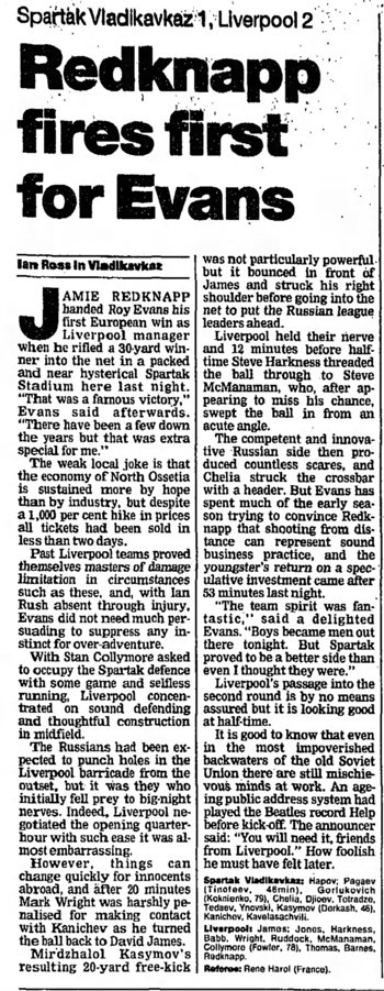 Guardian match report