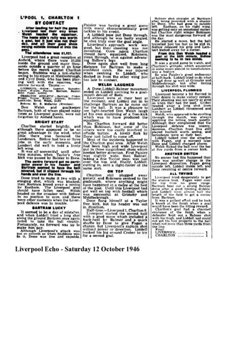 Liverpool Echo Report