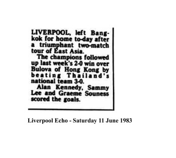 Liverpool Echo cutting