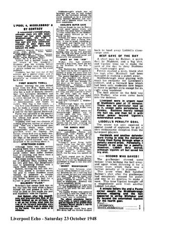 Liverpool Echo Report