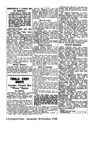 Liverpool Echo Report