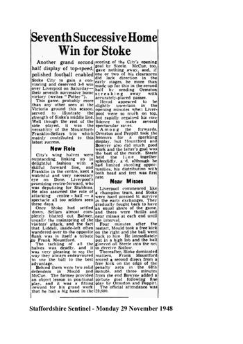 Staffordshire Sentinel report