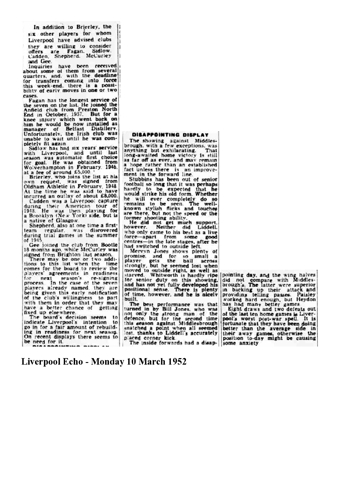 Liverpool Echo Report