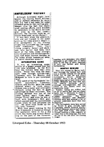 Liverpool Echo report