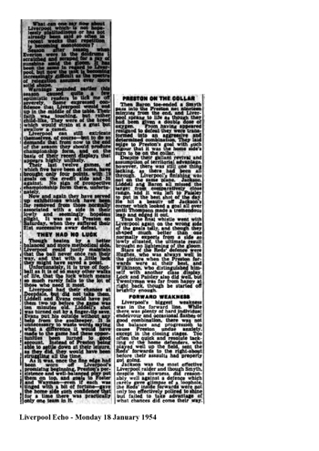 Liverpool Echo Report