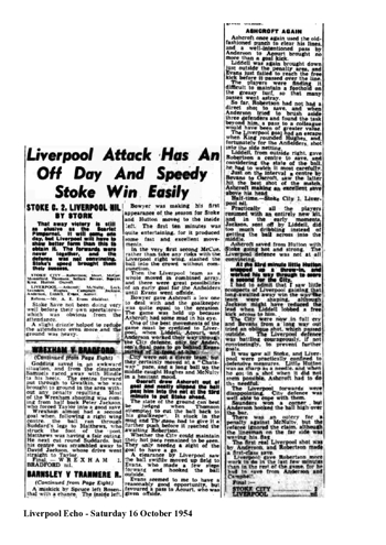 Liverpool Echo Report