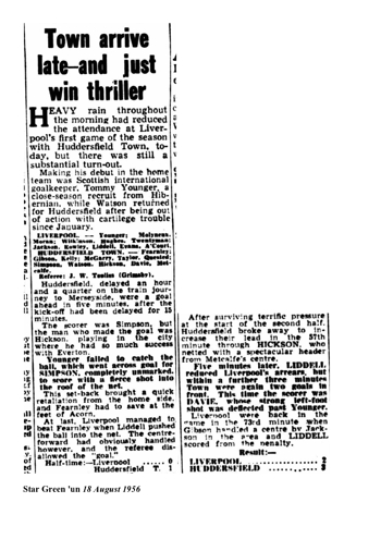 Star Green'un report