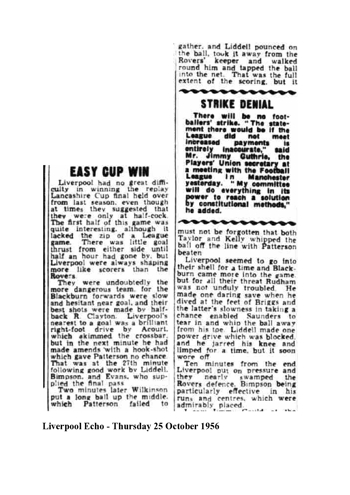 Liverpool Echo report