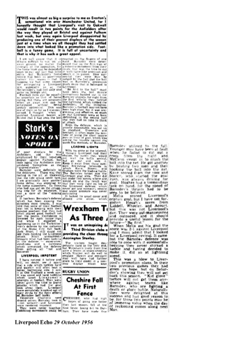 Liverpool Echo Report