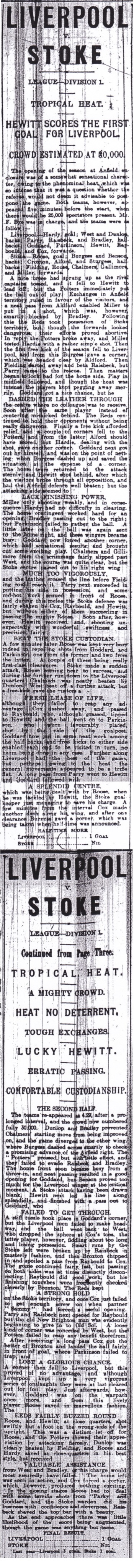 Liverpool Echo report