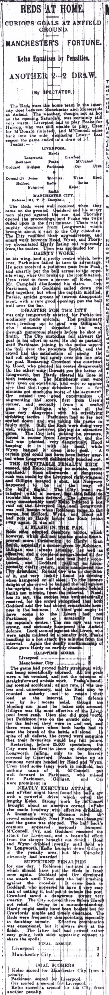 Liverpool Echo report