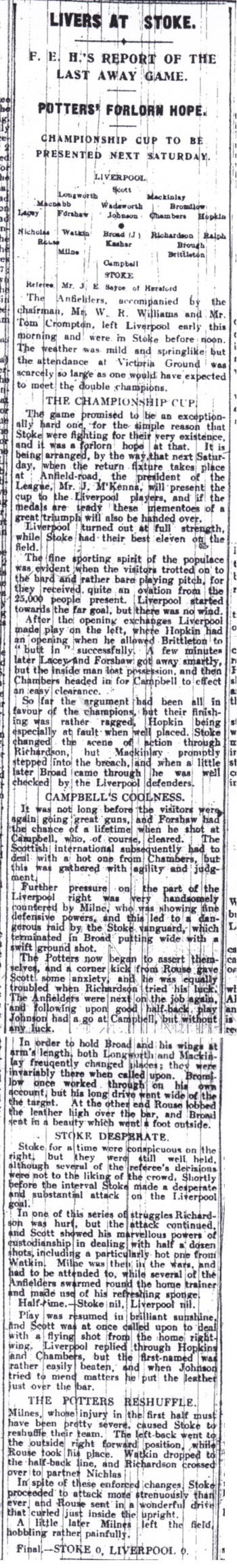 Liverpool Echo report
