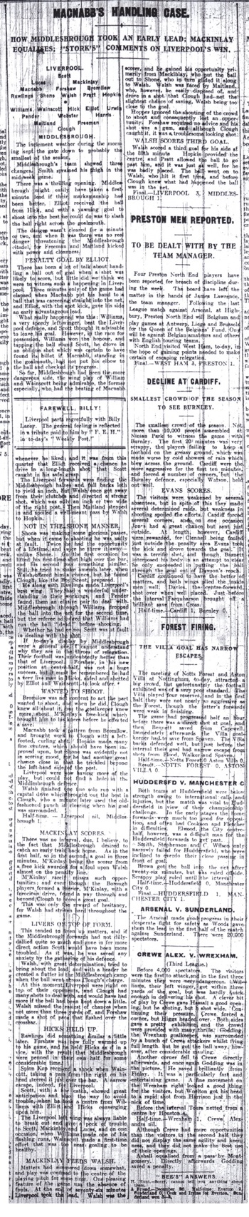 Liverpool Echo report