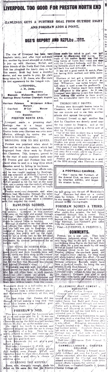 Liverpool Echo report