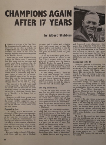 Champions again after 17 years, by Albert Stubbins