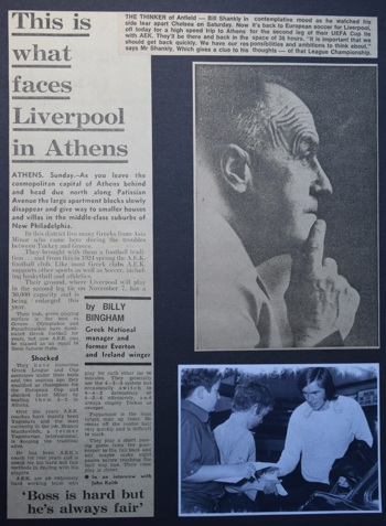 This is what awaits Liverpool in Athens