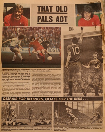 Keegan and Toshack: Nightmare for defences