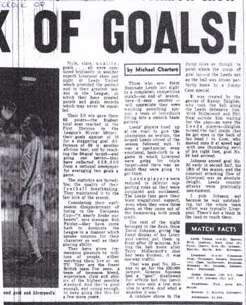 Liverpool Echo report