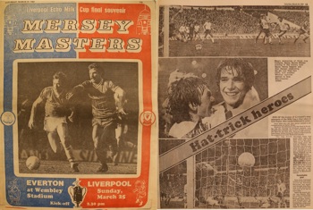 Hat-trick Milk Cup heroes! - 25 March 1984 