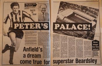 Peter's palace - 11 August 1987