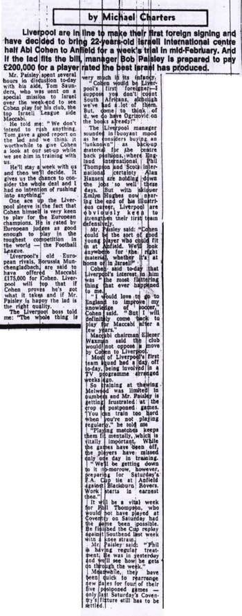 Avi Cohen on his way for a trial in February - from 22 January 1979