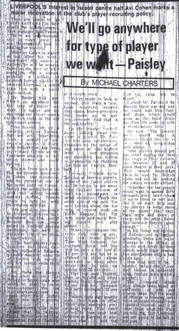 We will go anywhere for the player we want - 3 February 1979