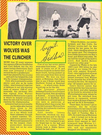Victory over Wolves was the clincher