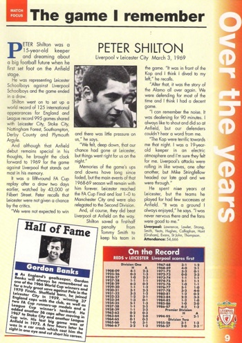 The game I remember - Peter Shilton