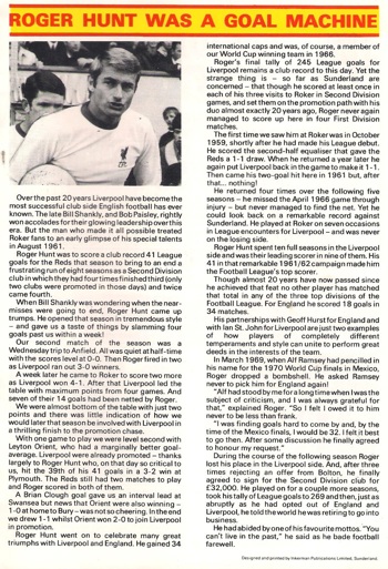 In profile in LFC match programme 1981