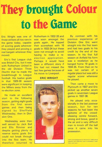 They brought colour to the game