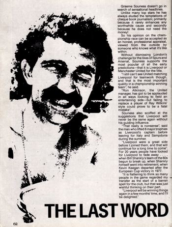 The last word by Souness - Liverpool fan club magazine 1984